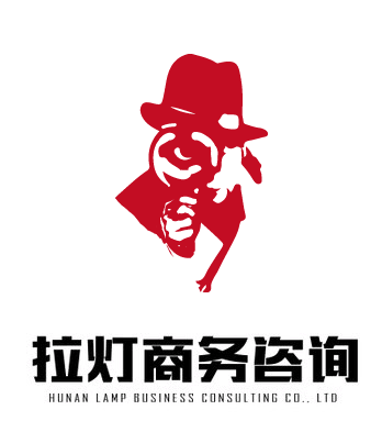 湖南长沙私家侦探婚姻调查取证婚外情