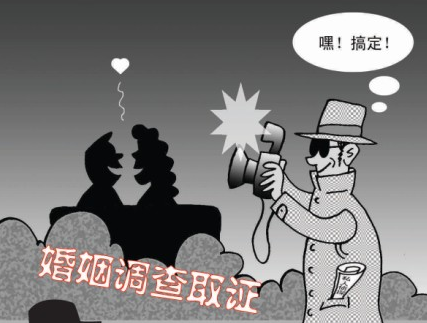 长沙小三调查取证:常德石门陈女士的委托。